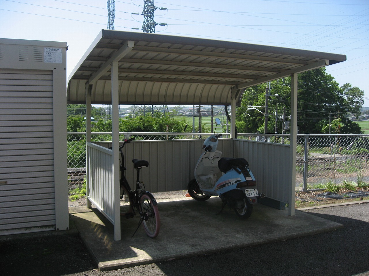 Other common areas