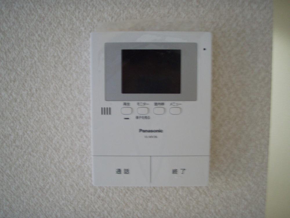Other. In Interphone with a monitor