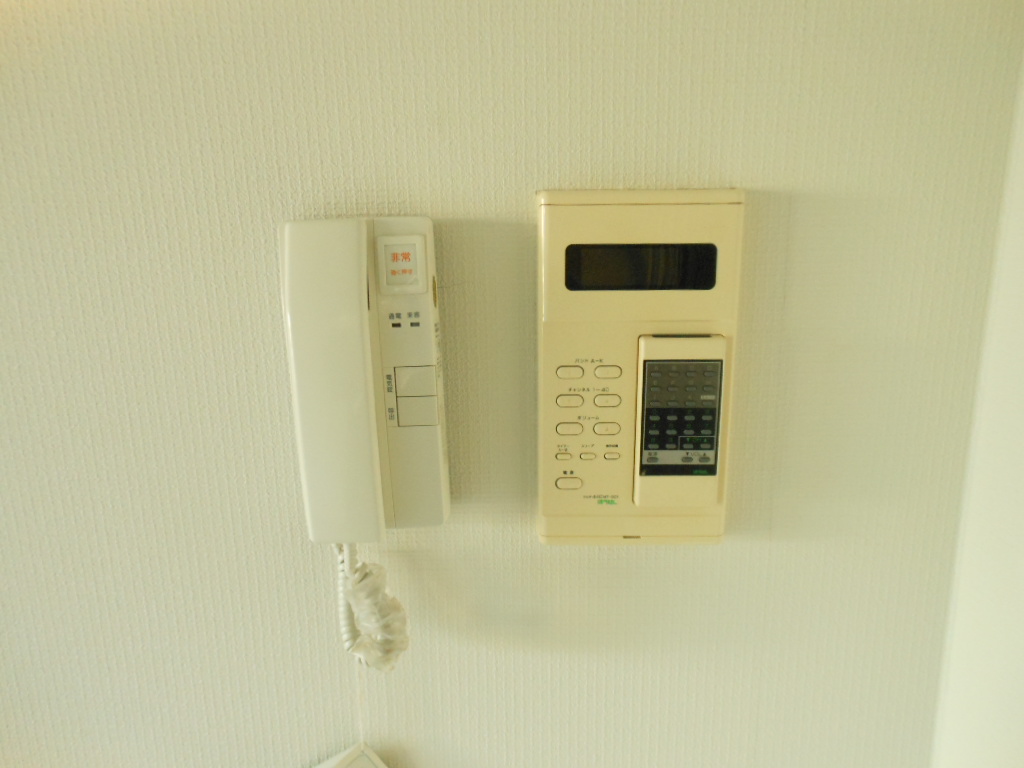 Other Equipment