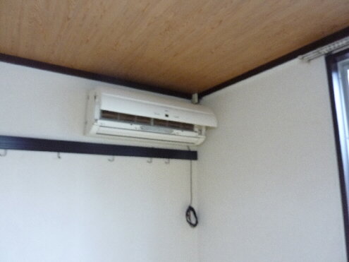 Other Equipment