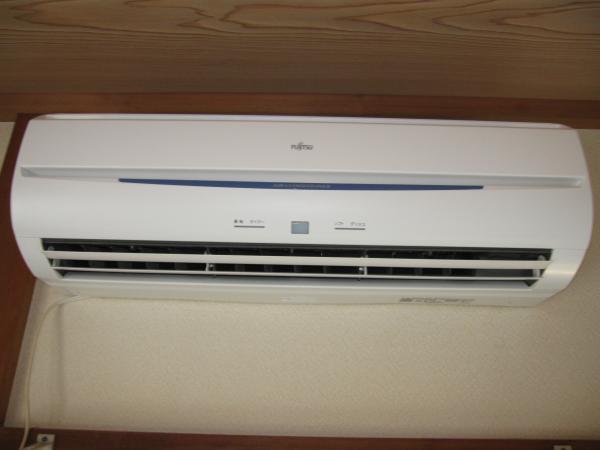 Other Equipment. Air conditioning