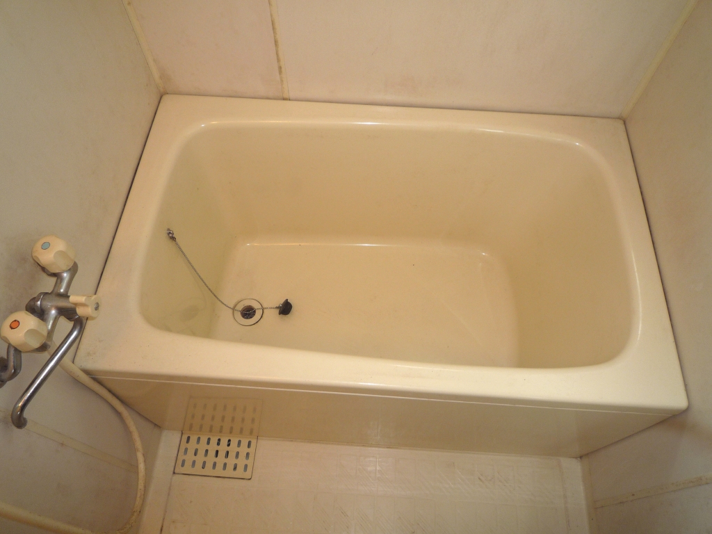 Bath