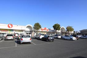 Supermarket. Sanyu store until Katsuta shop 850m
