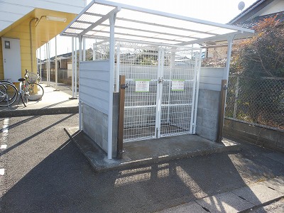 Other common areas