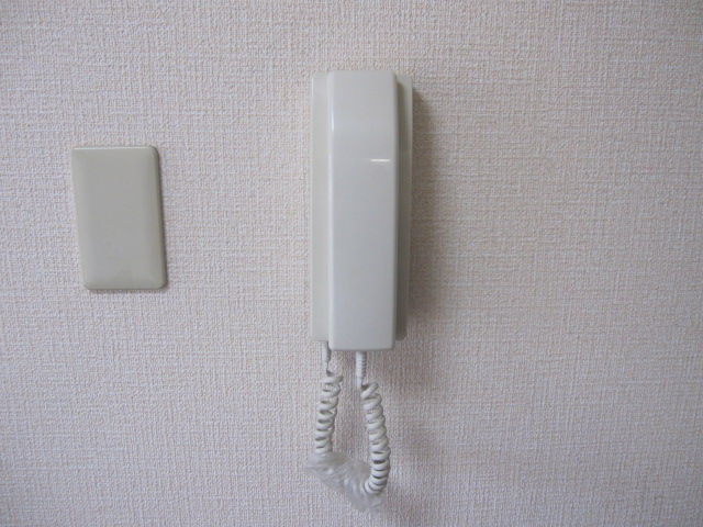 Other Equipment