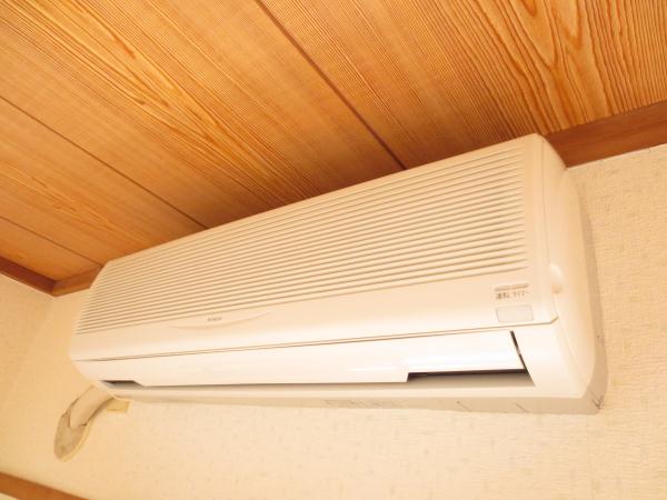 Other Equipment. Air conditioning
