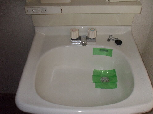 Washroom