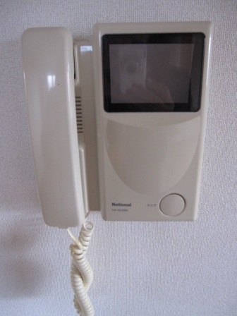 Other Equipment