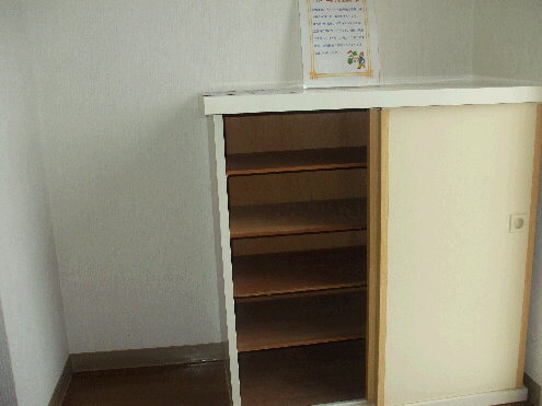 Receipt. Cupboard
