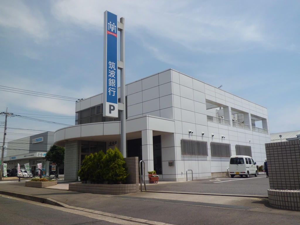Bank. 139m to Tsukuba Bank Katsuta East Branch (Bank)