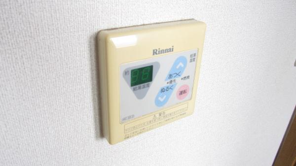 Other. Hot water supply panel