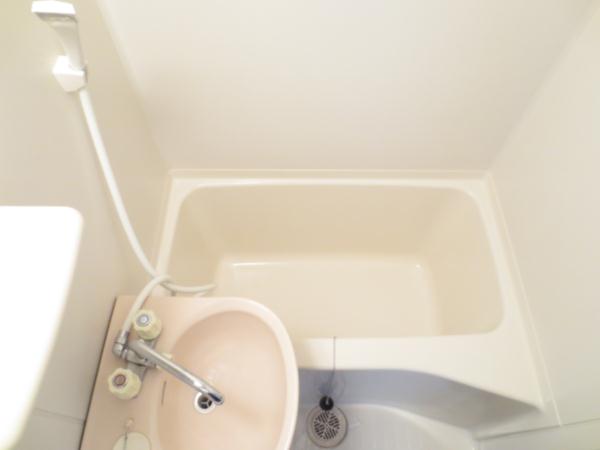 Bath. Bath