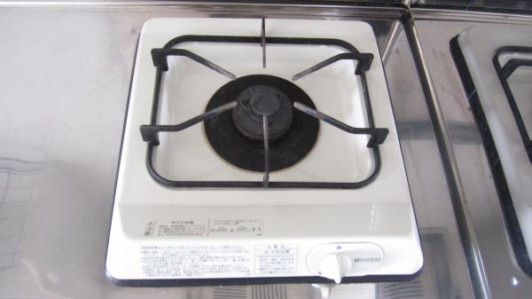 Other Equipment. Gas stove