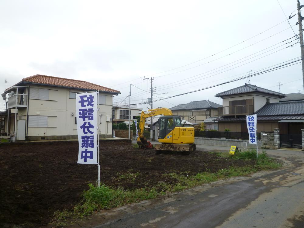 Local appearance photo