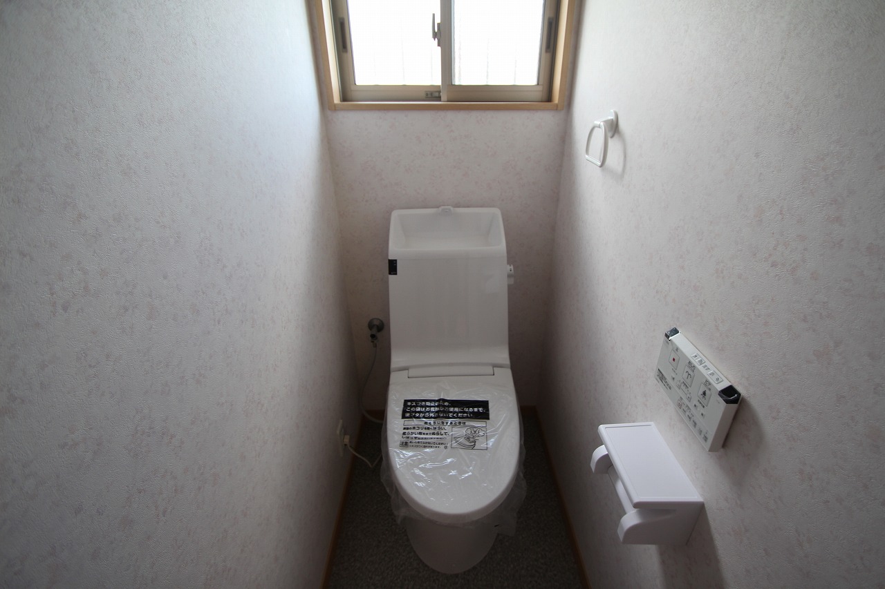 Toilet