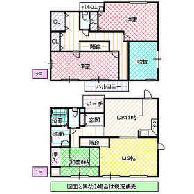 Living and room