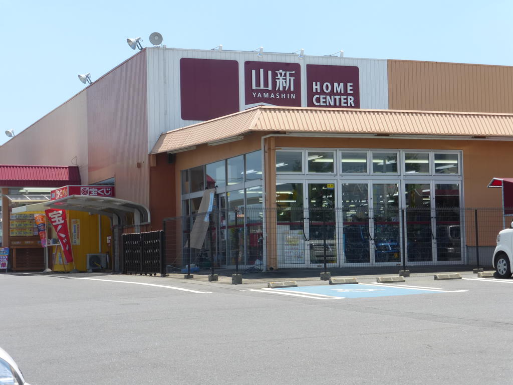 Home center. Mountain new Katsuta store up (home improvement) 655m