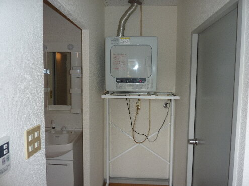 Other Equipment