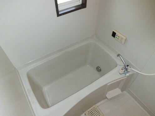 Bath. With reheating!