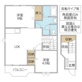 Building appearance
