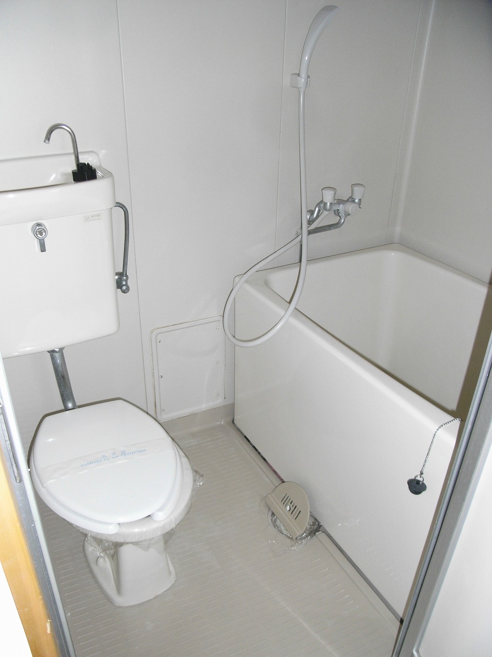 Bath