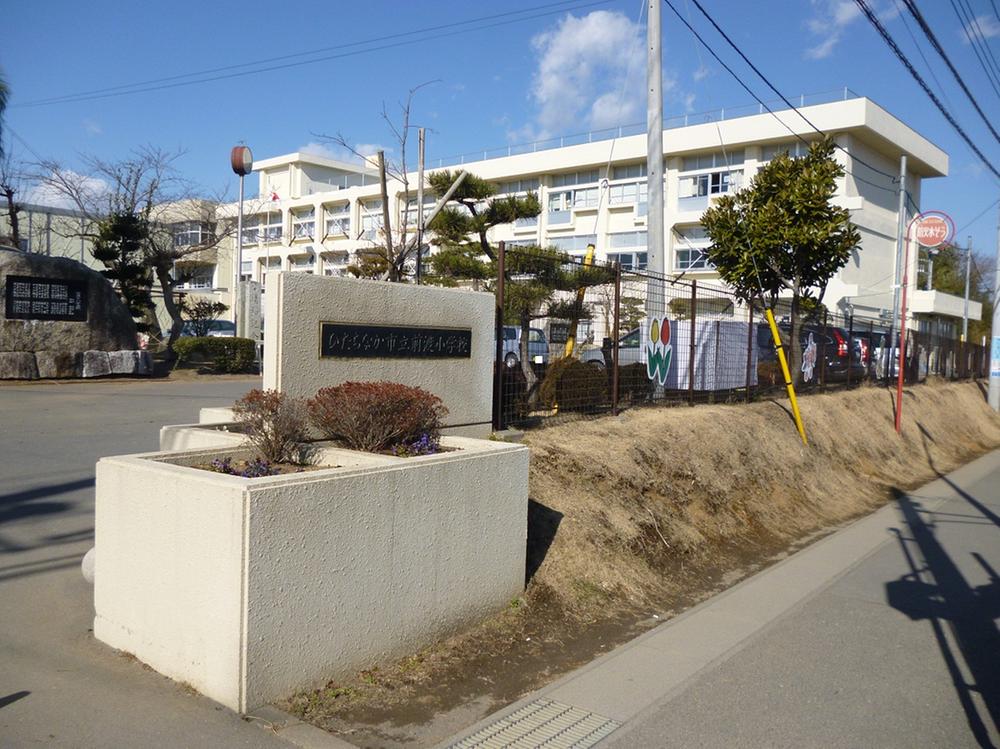 Primary school. Mawatari until elementary school 2500m