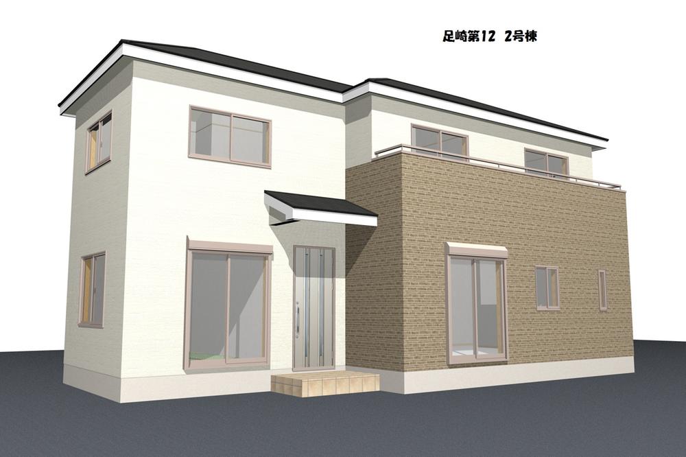 Rendering (appearance). Building 2 will be completed in view