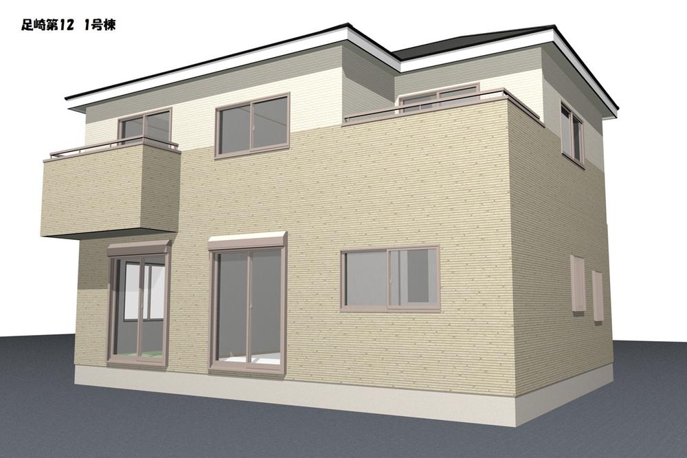 Rendering (appearance). 1 Building scheduled for completion view