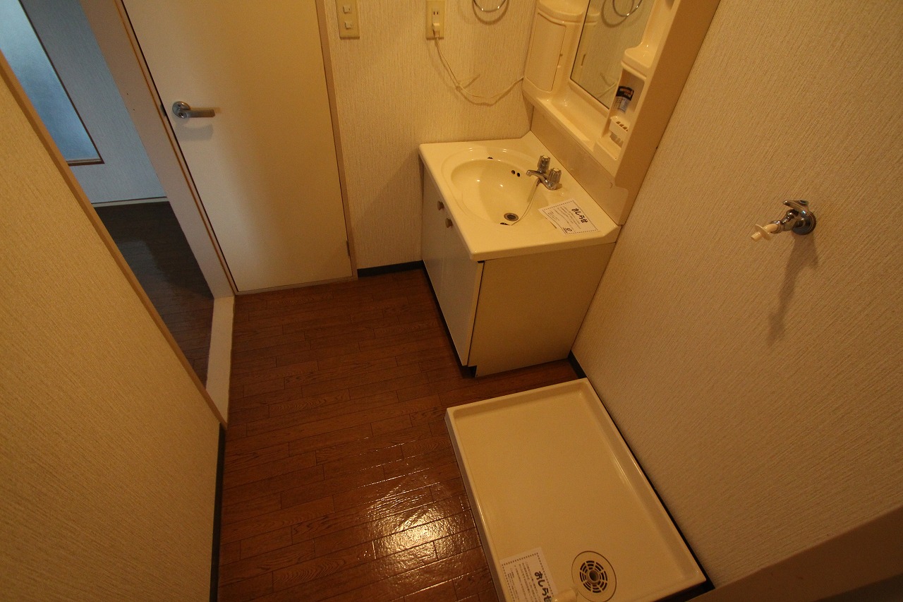Washroom