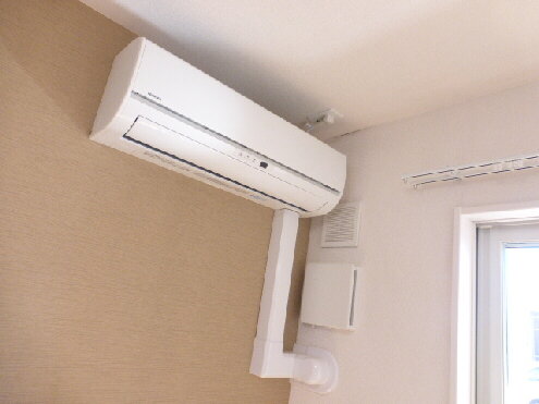 Other Equipment. Air-conditioned
