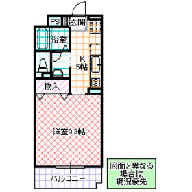 Building appearance