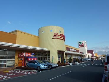 Supermarket. York-Benimaru Kadoya Tabiko store up to (super) 1681m