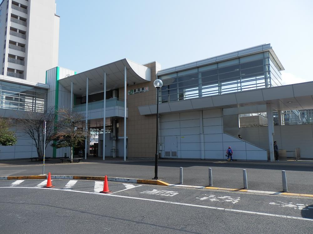 Other Environmental Photo. Until Katsuta Station West 1600m