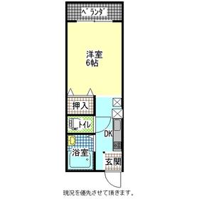 Building appearance
