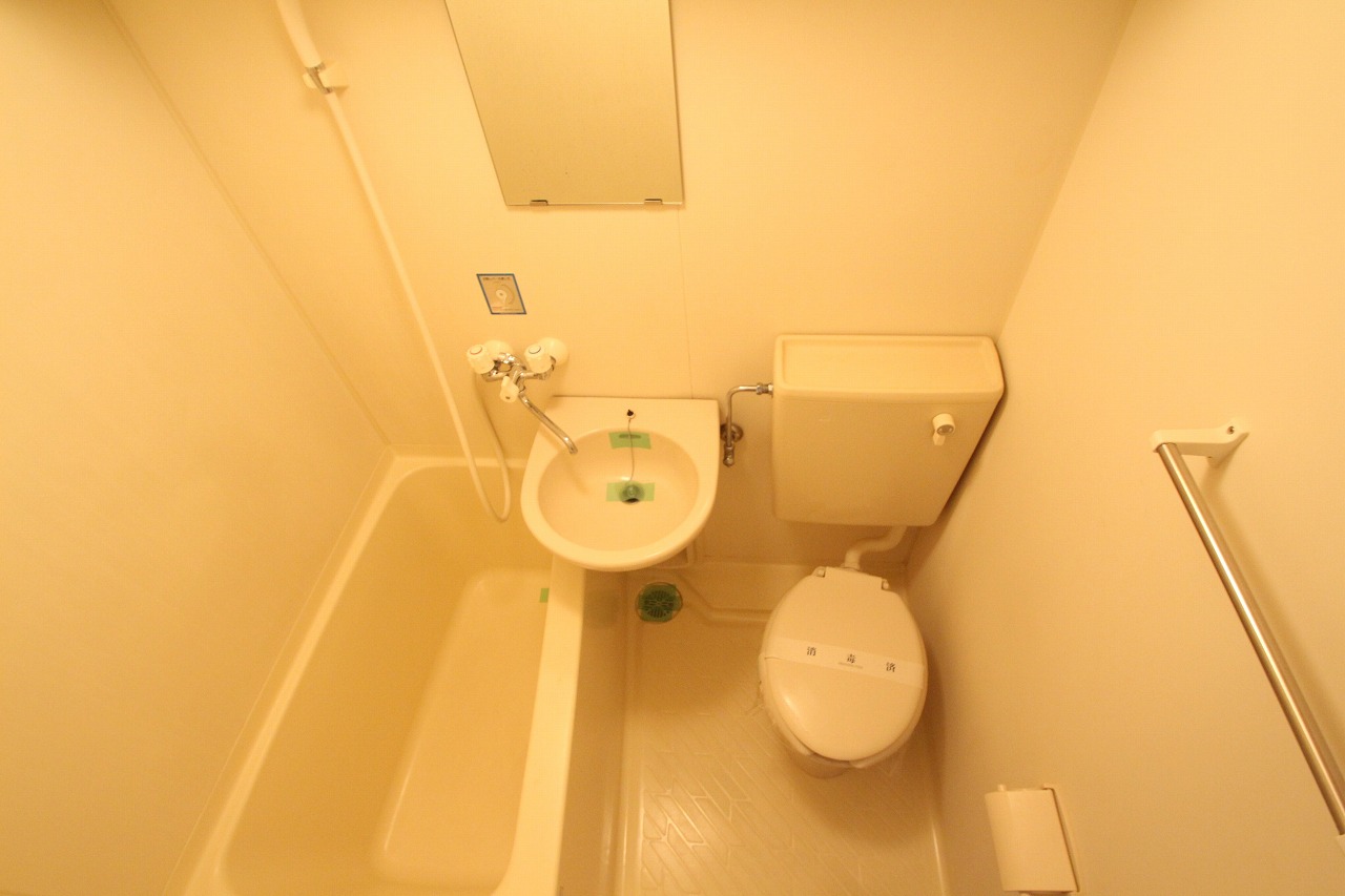 Bath