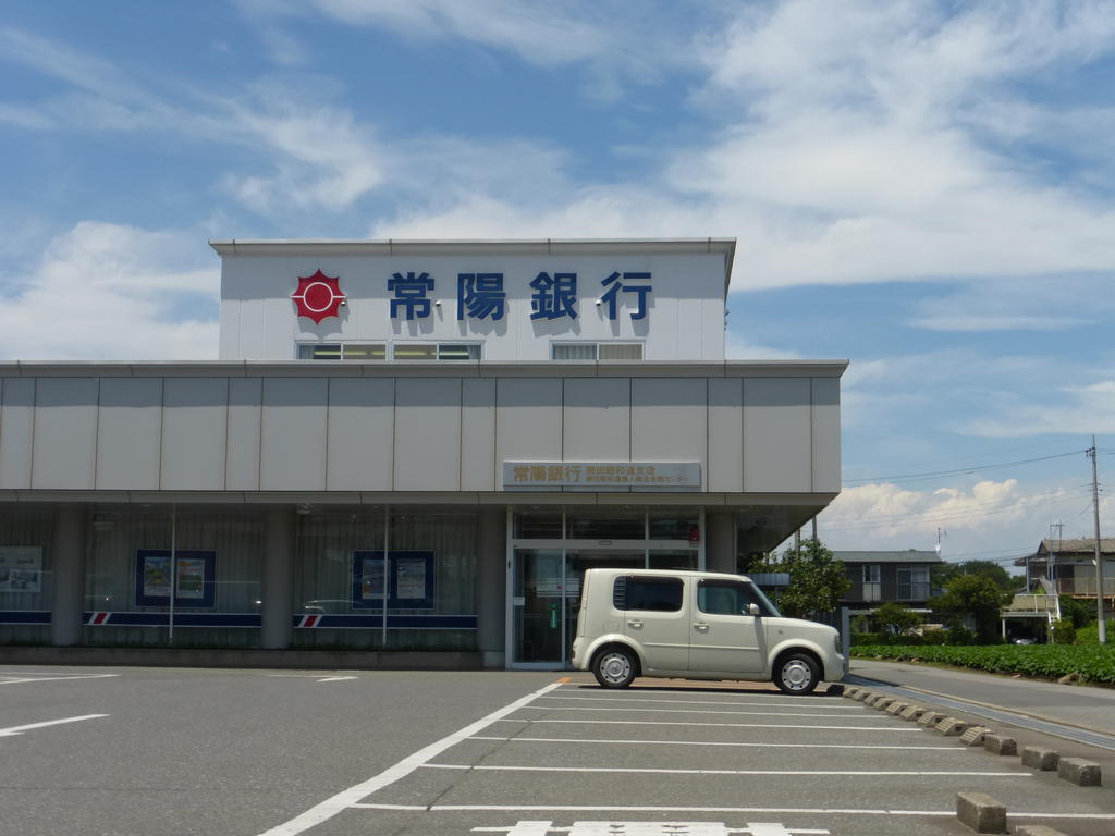 Bank. Joyo Bank Katsuta Showadori 2618m to the branch (Bank)