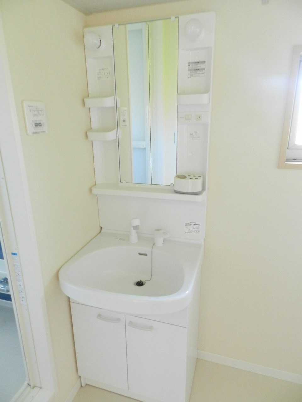 Washroom