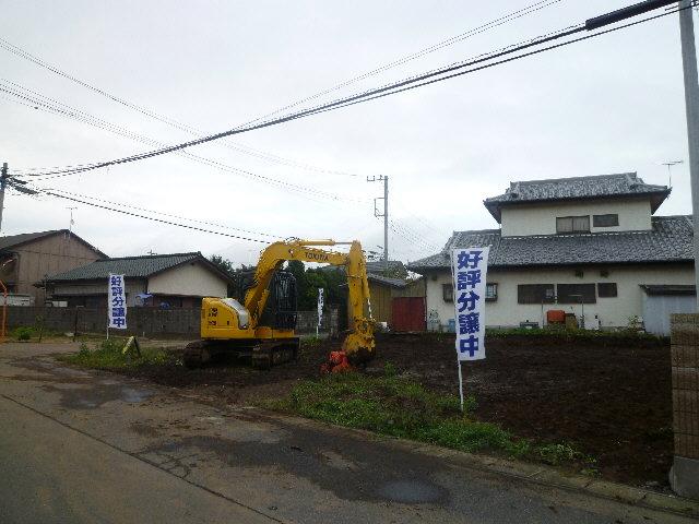 Local appearance photo