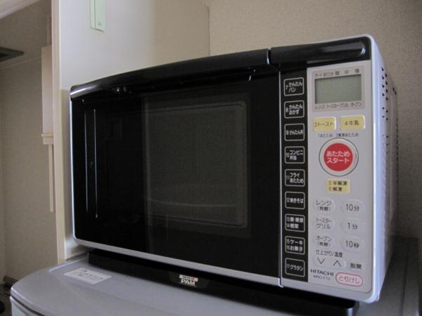 Other Equipment. With home appliances (microwave)