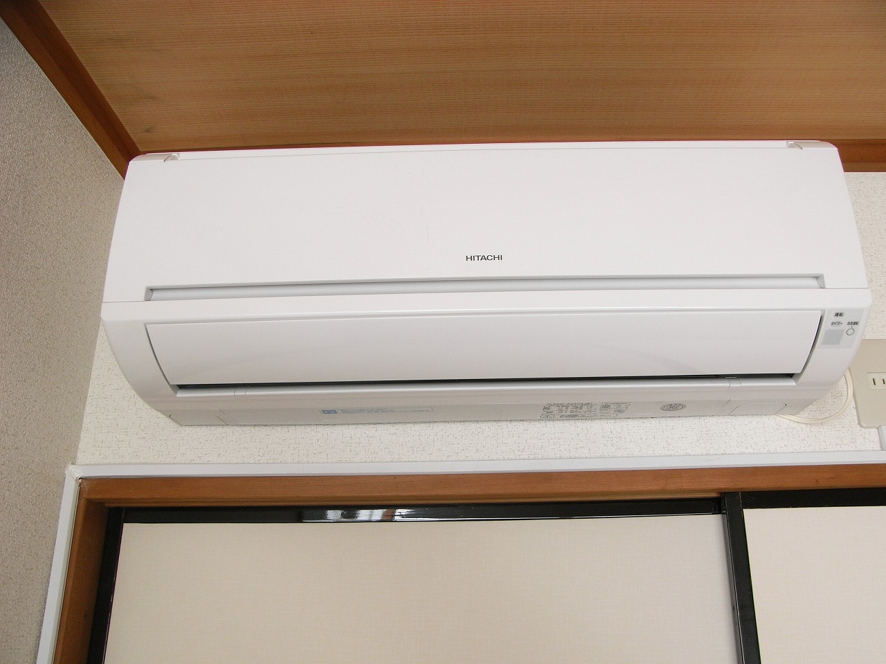Other Equipment. Air conditioning