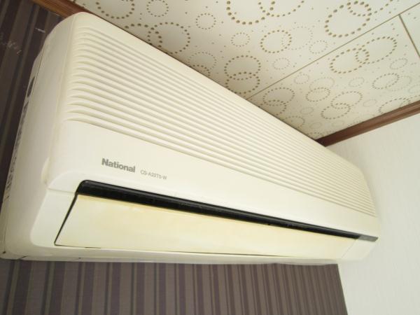 Other Equipment. Air conditioning