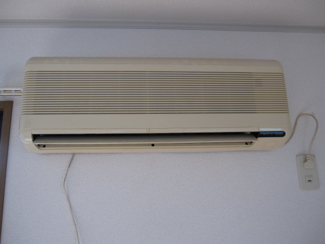 Other Equipment. Air conditioning