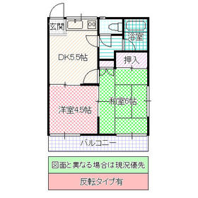Building appearance