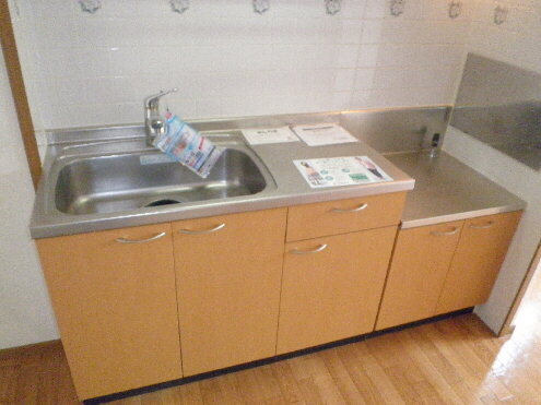 Kitchen. Kitchen clean