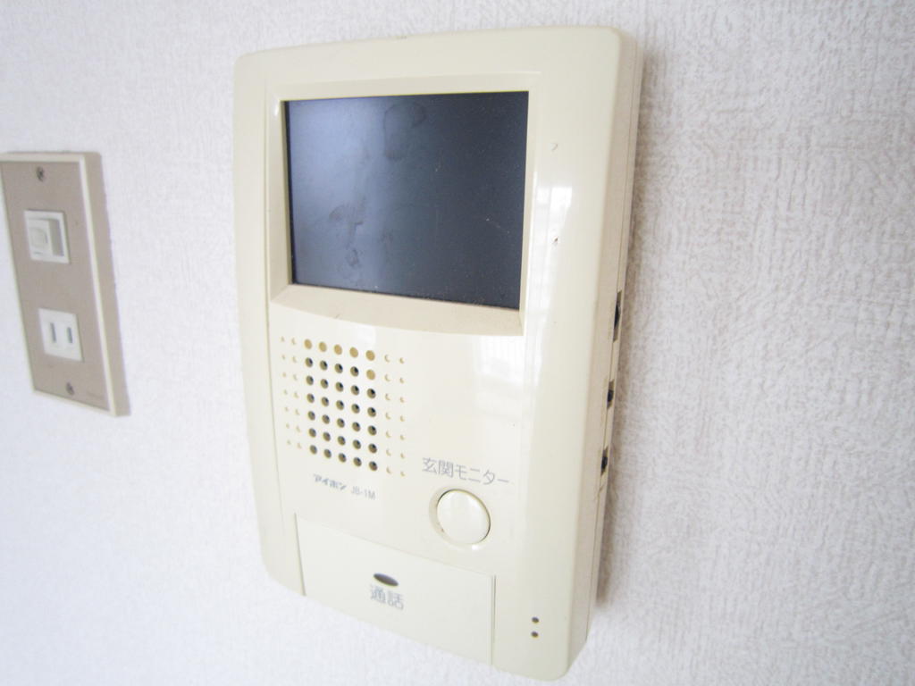Other Equipment. TV with intercom