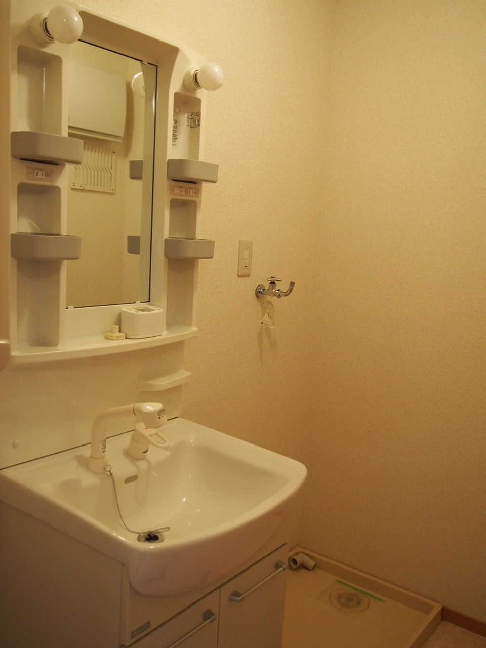 Washroom