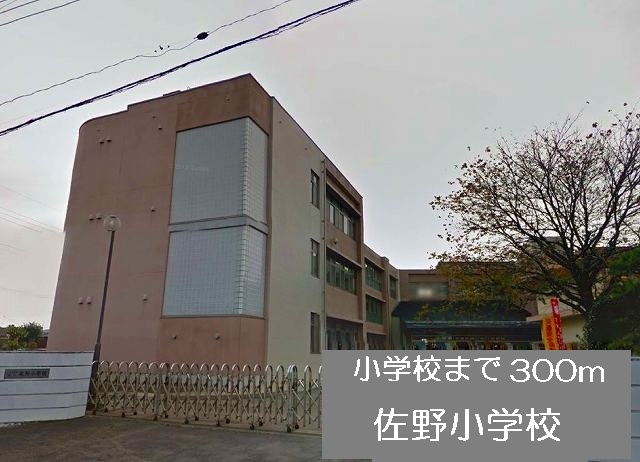 Primary school. Sano 300m up to elementary school (elementary school)