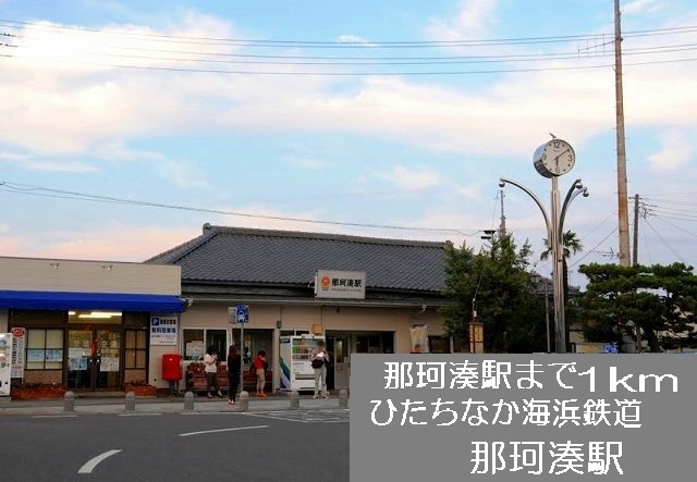 Other. Hitachinaka Seaside Railway 1000m to Nakaminato Station (Other)