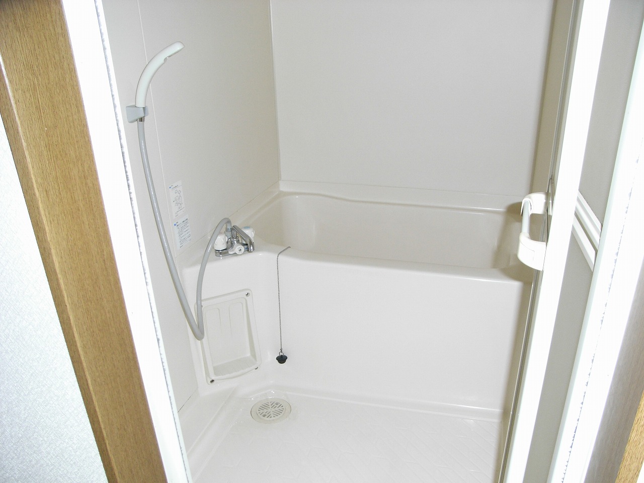 Bath