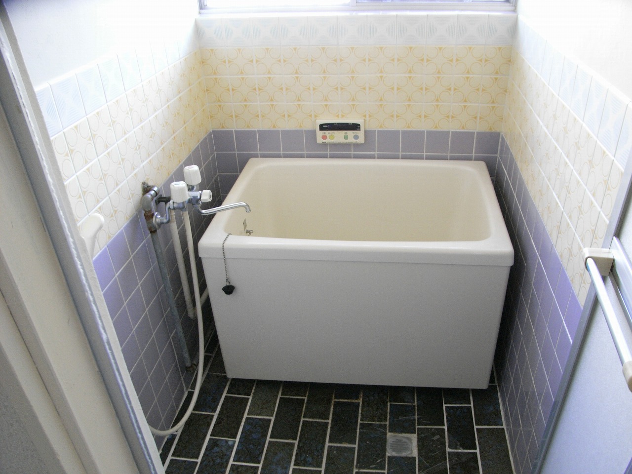 Bath